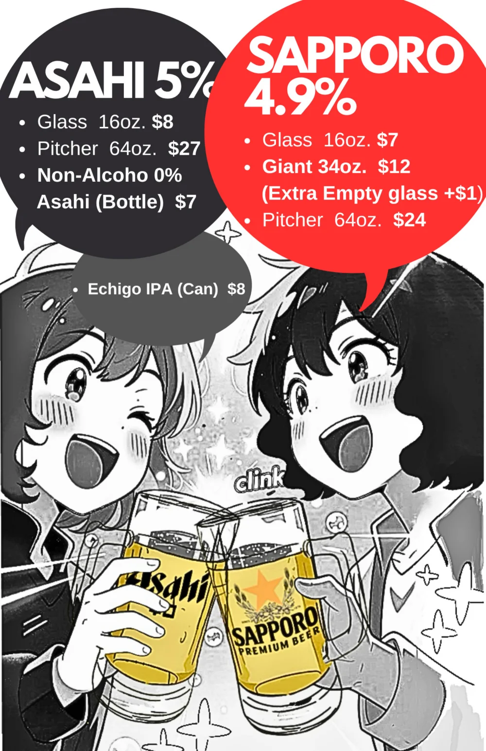 Kinda Izakaya menu, page 16 of 19